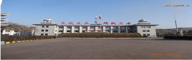 网曝:晋政令在平鲁成废纸 侵贪补偿款任性而为