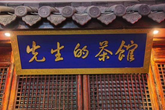 信任从了解开始 信任从了解开始