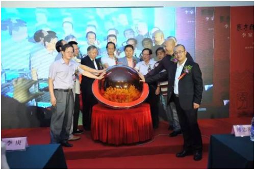 李家山水全国真迹巡展第二场活动盛大开启 李家山水全国真迹巡展第二场活动盛大开启