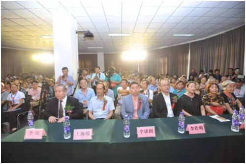 李家山水全国真迹巡展第二场活动盛大开启 李家山水全国真迹巡展第二场活动盛大开启