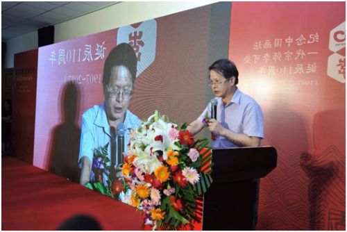 李家山水全国真迹巡展第二场活动盛大开启 李家山水全国真迹巡展第二场活动盛大开启