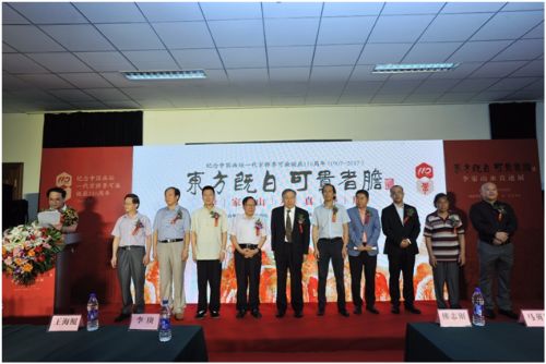 李家山水全国真迹巡展第二场活动盛大开启 李家山水全国真迹巡展第二场活动盛大开启