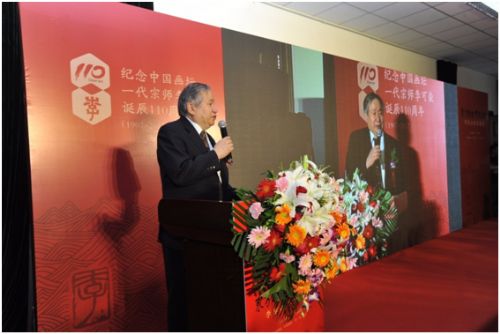 李家山水全国真迹巡展第二场活动盛大开启 李家山水全国真迹巡展第二场活动盛大开启