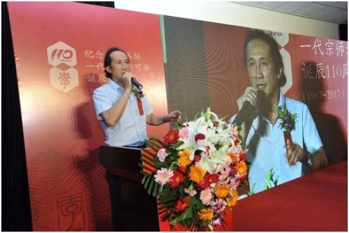 李家山水全国真迹巡展第二场活动盛大开启 李家山水全国真迹巡展第二场活动盛大开启