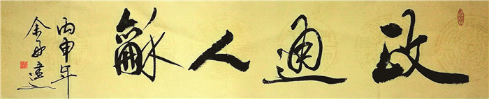 点击查看原图 \