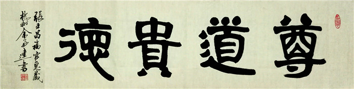 点击查看原图 \