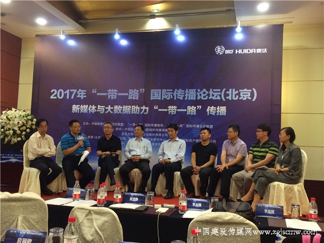 点击查看原图 \