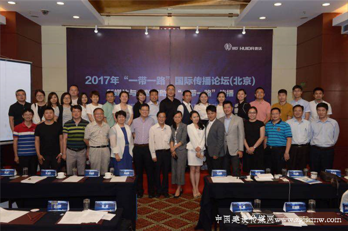 点击查看原图 \