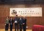 大国工匠朱炳仁应邀赴澳门做文创专题讲座