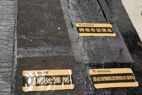 零缺陷故事 零缺陷故事