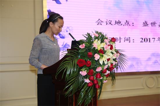 3王晖介绍筹备情况.JPG \