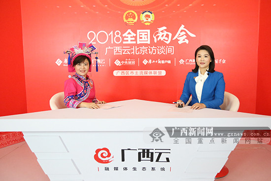 \ 欧彦伶委员:发展桂北旅游 促进少数民族文化传承