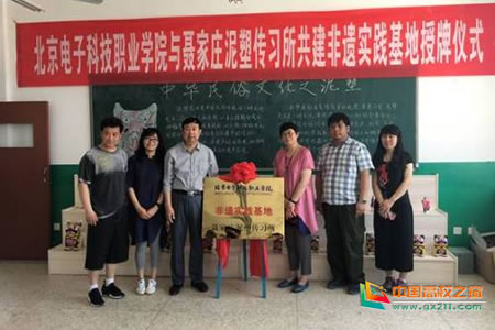 1530838422227509.jpg 201807061503.jpg